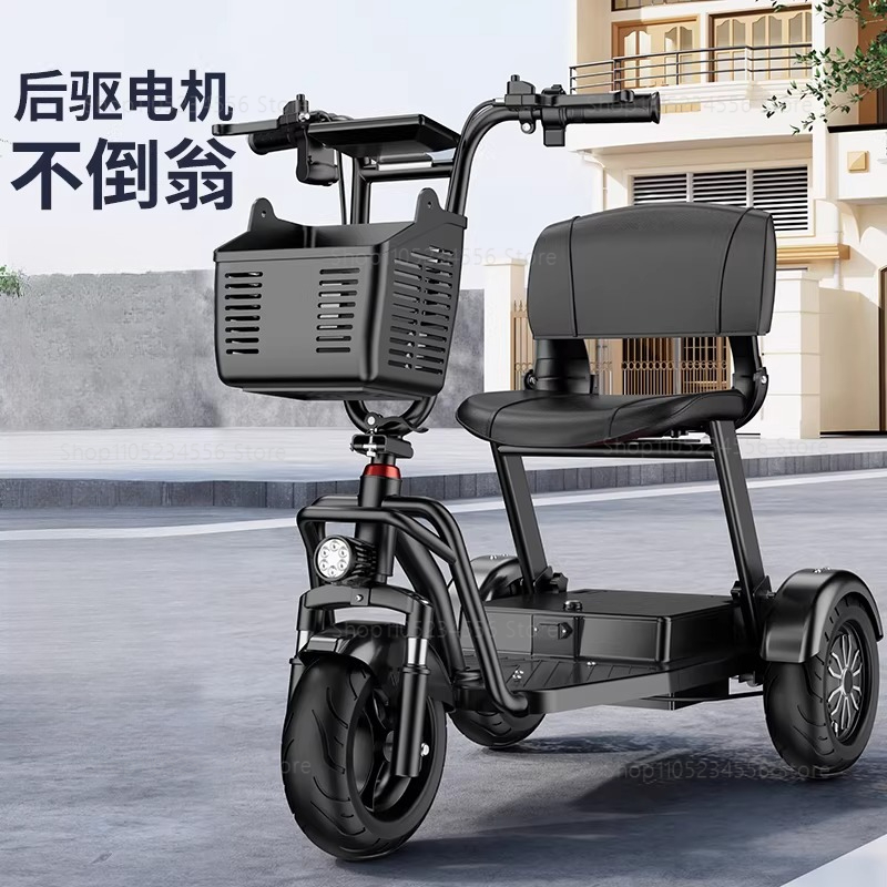 Commuter Biking - Yaşlılar İçin Katlanabilir Elektrikli Bisiklet Üç