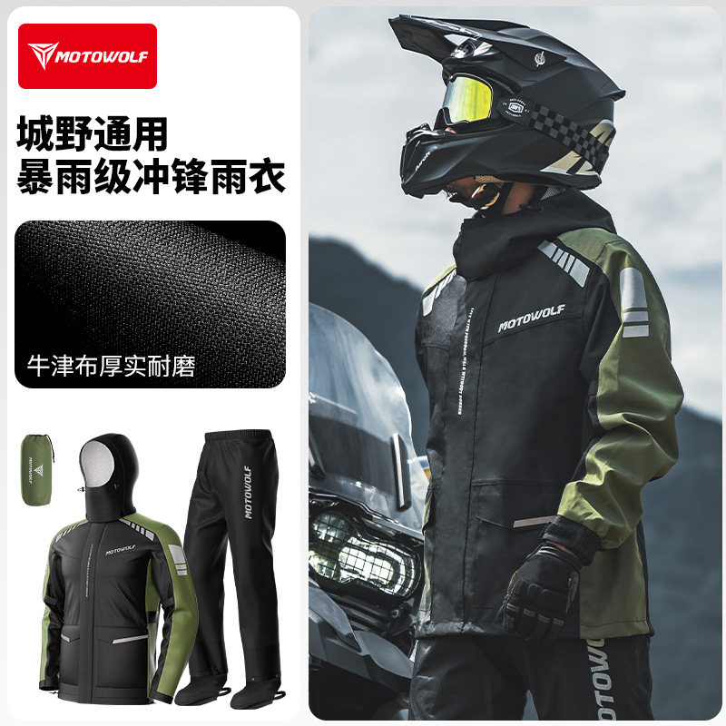 Motowolf Su Geçirmez Yansıtıcı - Cycling Commuter Rain Jacket incelemesi ve fiyatı
