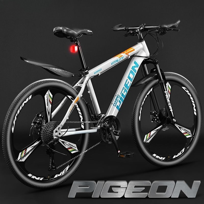 Dağ Bisikleti Unisex Hafif Şeh - Commuter Biking incelemesi ve fiyatı