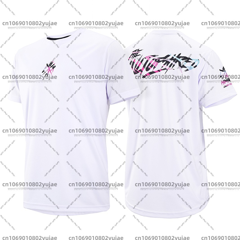 Yazlık Bol Kesim Rider Jersey  - Cycling Commuting incelemesi ve fiyatı