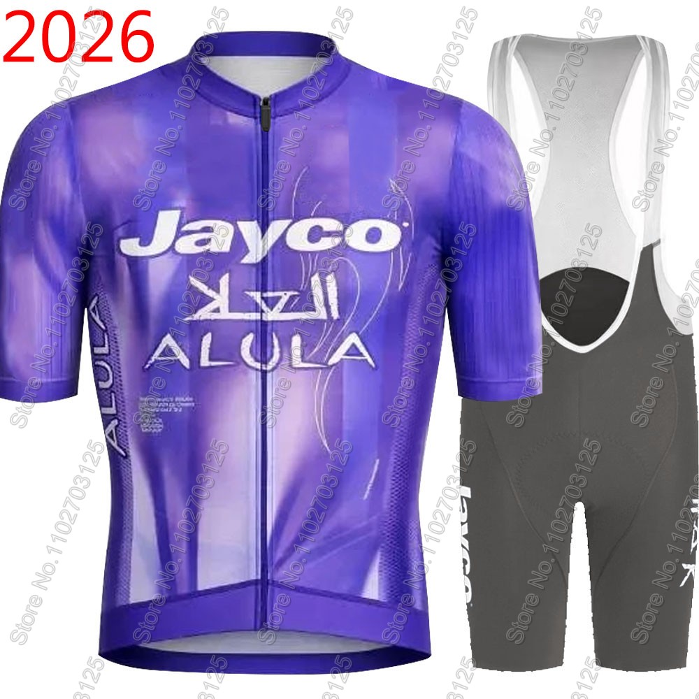 Jayco Alula Bisiklet Forması 2 - Cycling Commuter Shorts incelemesi ve fiyatı