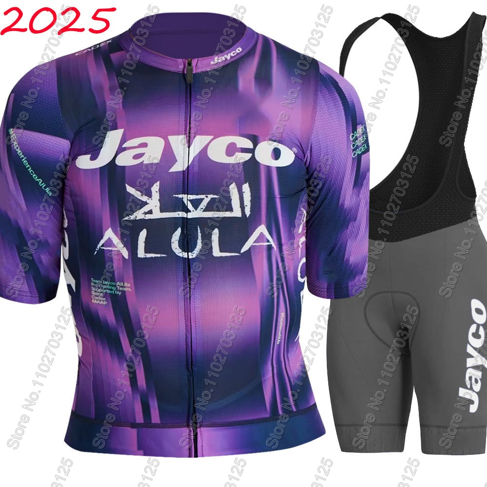 Jayco Alula Bisiklet Forması 2 - Cycling Commuter Shorts incelemesi ve fiyatı