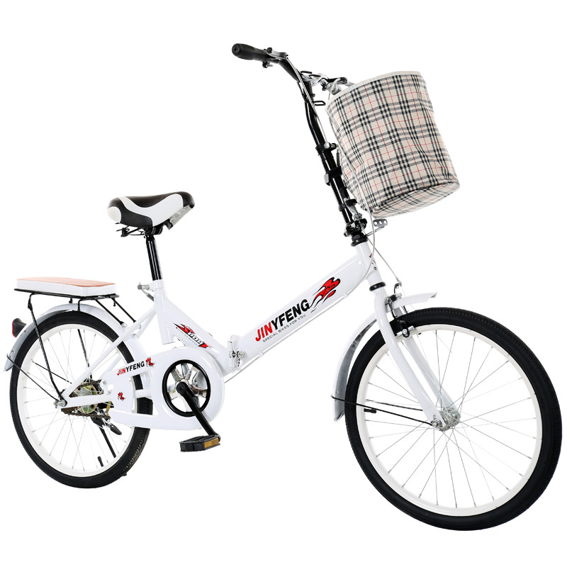 16 20 İnç 7 Vitesli Karbon Çel - Cycling In City incelemesi ve fiyatı
