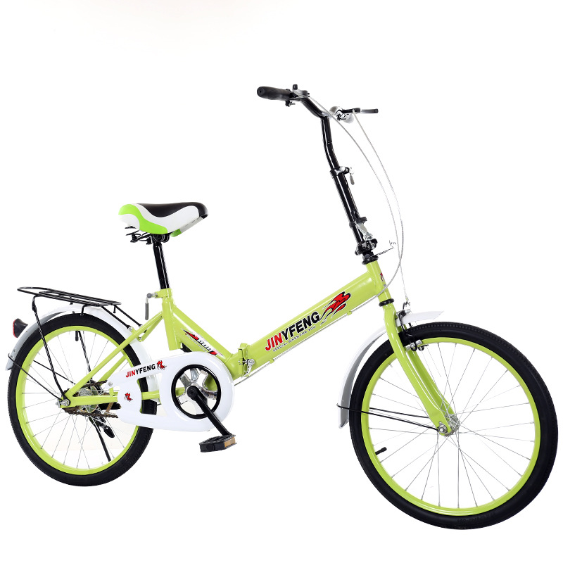 16 20 İnç 7 Vitesli Karbon Çel - Cycling In City incelemesi ve fiyatı