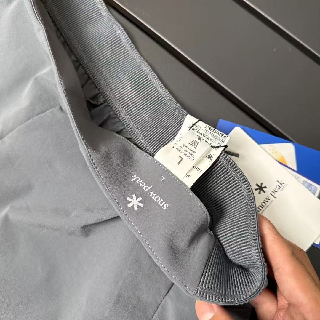 Snow Peak Yazlık Yeni Spor Şor - Cycling Commuter Trousers incelemesi ve fiyatı