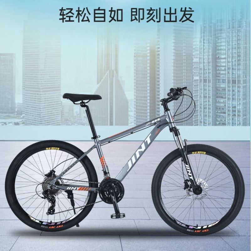 Toptan Alüminyum Alaşımlı 26 İ - Commuter Biking incelemesi ve fiyatı
